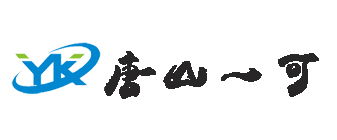 煙臺萬隆真空冶金股份有限公司-無氧銅,鉻鋯銅棒厚壁銅管,鉻鋯銅板,電機銅合金端環導條,高爐風口結晶器,鈹銅合金